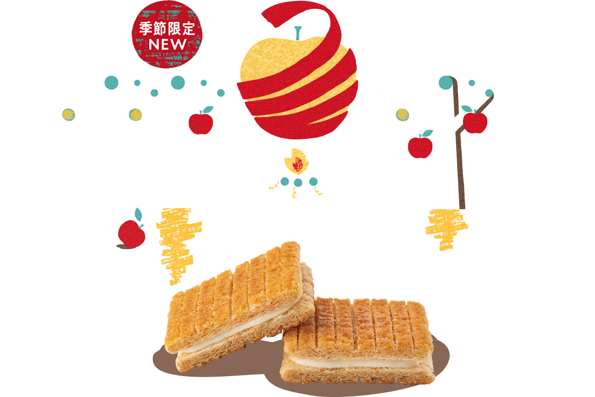 シュガーバターサンドの木 焼きりんご シュガーバターの木