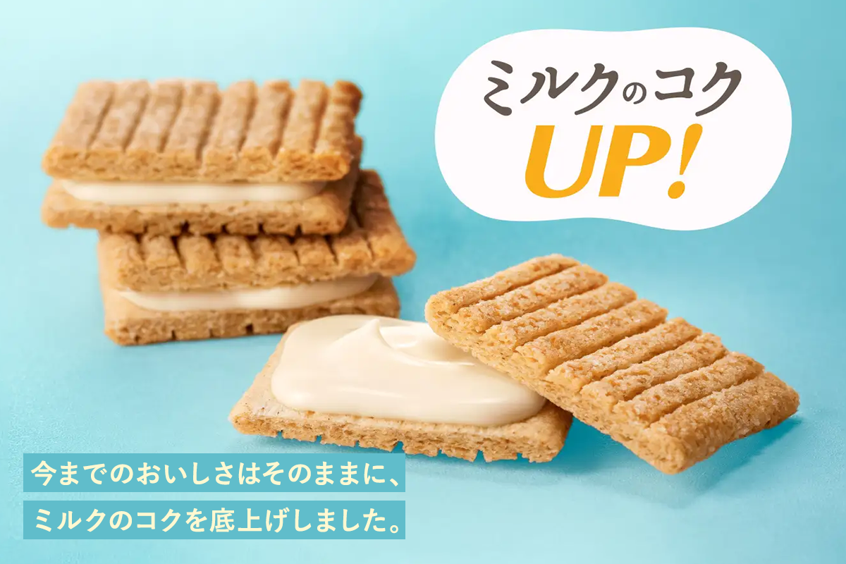 シュガーバターサンドの木リニューアル