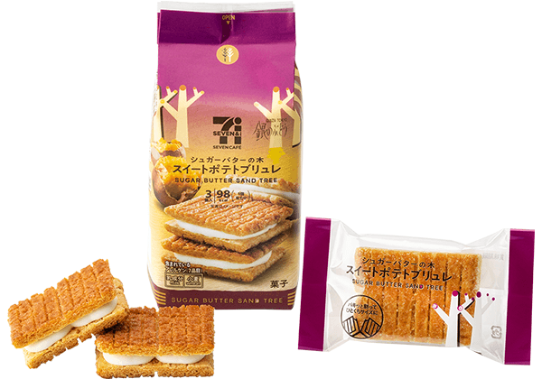 シュガーバターの木 Sugar Butter Tree