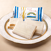 シュガーバターの木｜SUGAR BUTTER TREE